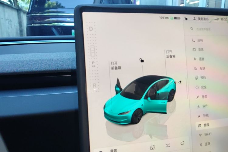 Tesla Model 3 2024 car image #14