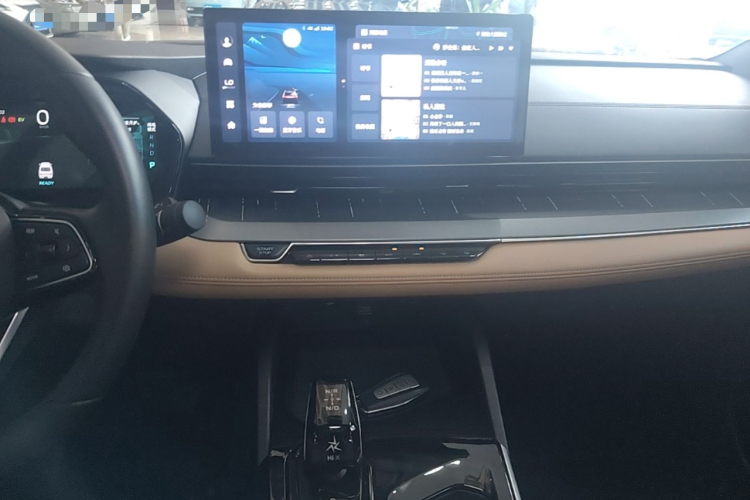 GEELY Emgrand L HiP 2023 car image #13