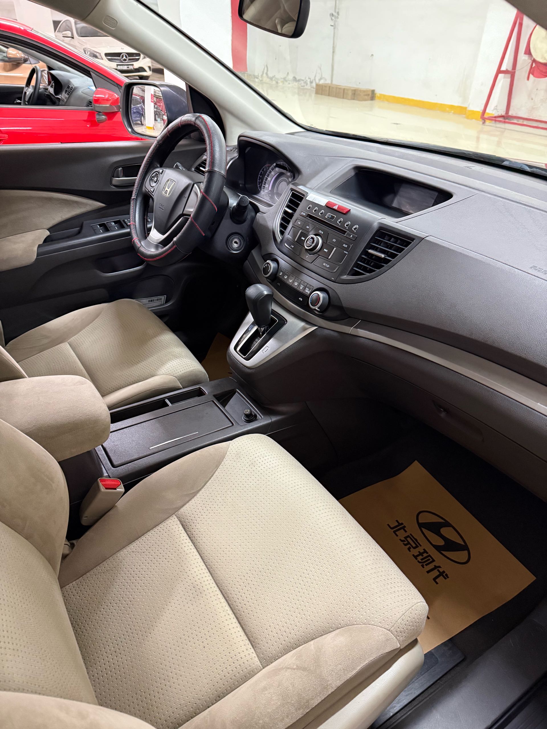Honda CR-V 2012 car image #6