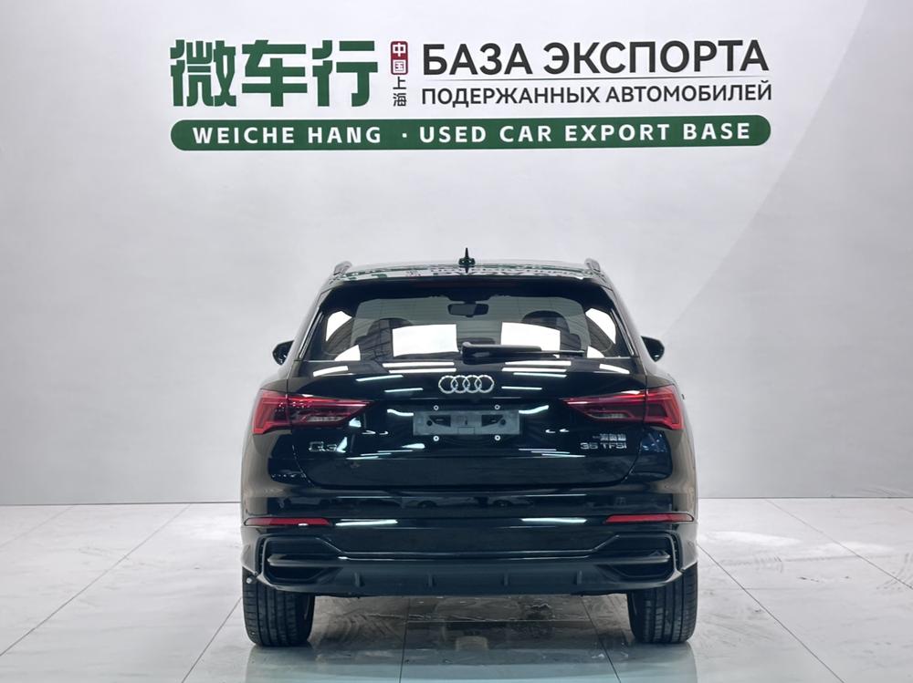 Audi Q3 2022 #5 Audi Q3 2022 imagen de coche #5