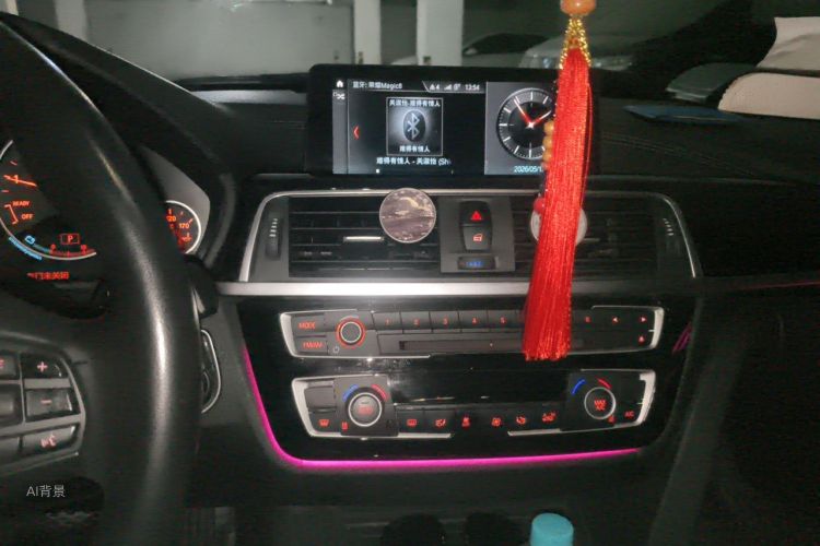 BMW 3 Series 2019 #15 BMW 3 Series 2019 car image #15