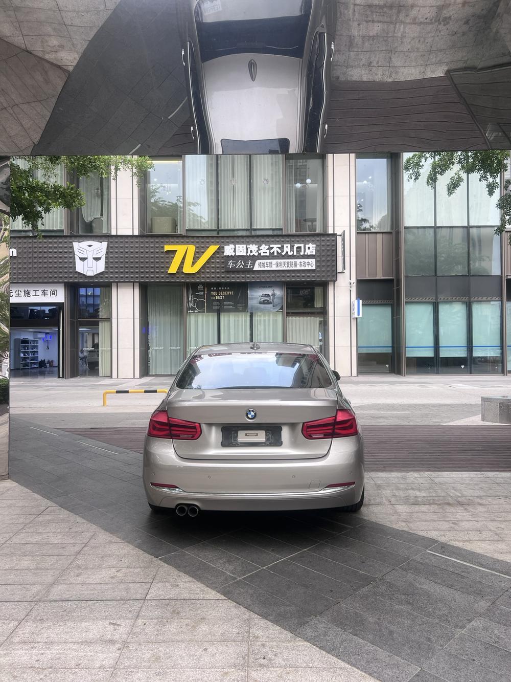 BMW 3 Series 2017 #4 BMW 3 Series 2017 car image #4