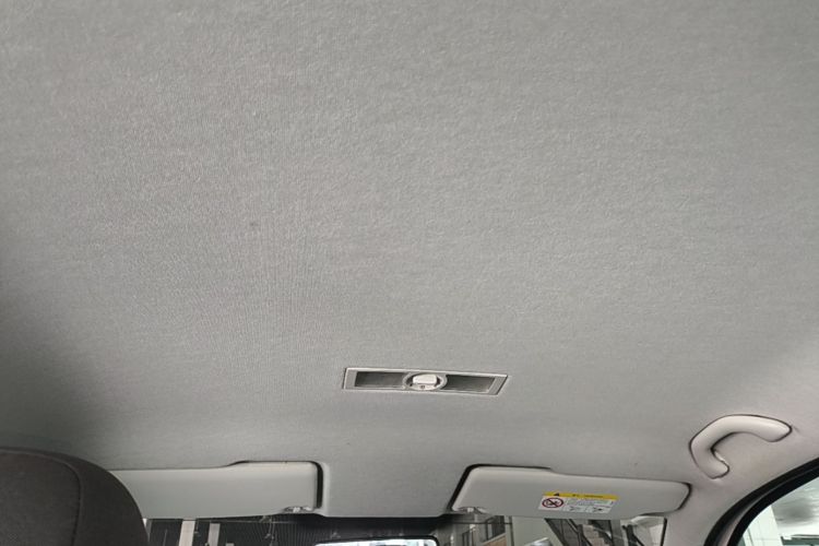 Volkswagen Lavida 2020 car image #18