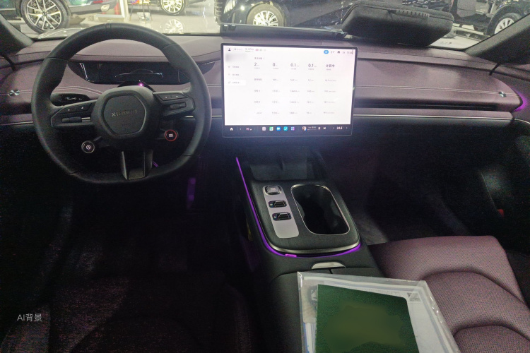 MI SU7 2025 image de voiture #11