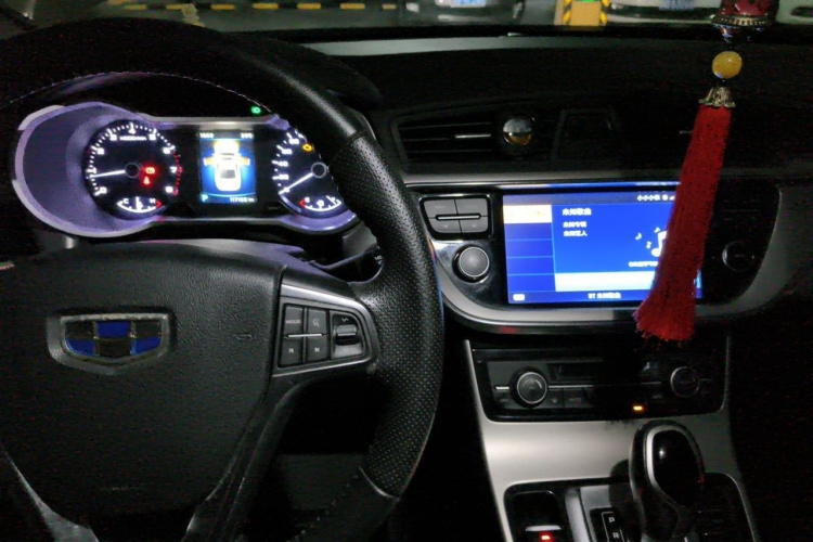 GEELY Emgrand GL 2017 car image #12