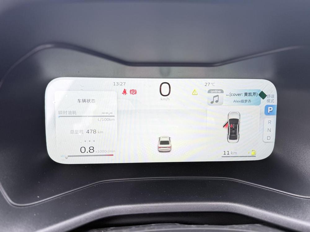 2026 car image #11