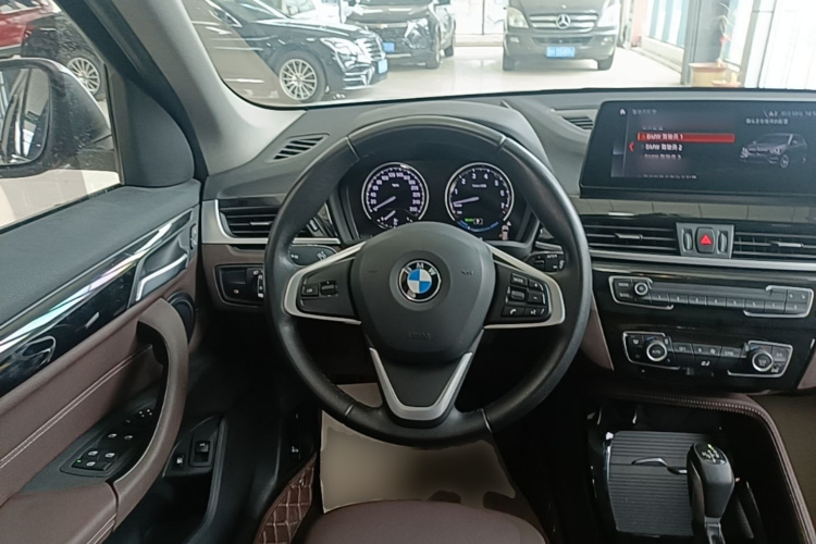 BMW X1 New Energy 2020 car image #11