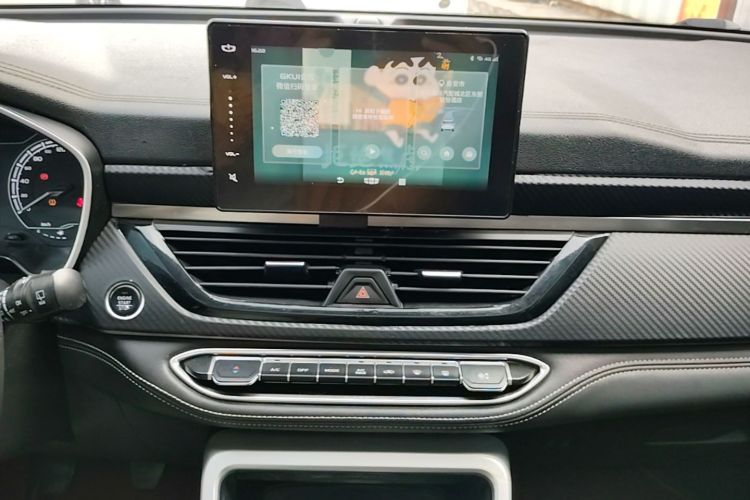 GEELY Vision X6 2020 #17 GEELY Vision X6 2020 image de voiture #17