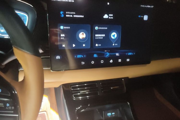 BYD Han 2022 image de voiture #15