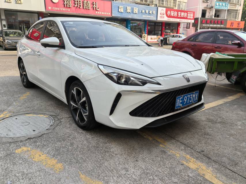 Roewe i5 2023 #2 Roewe i5 2023 imagen de coche #2