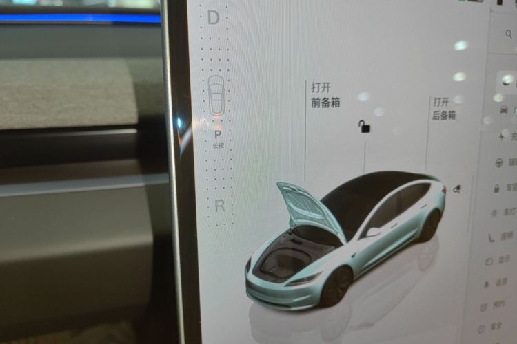 Tesla Model 3 2025 #14 Tesla Model 3 2025 car image #14