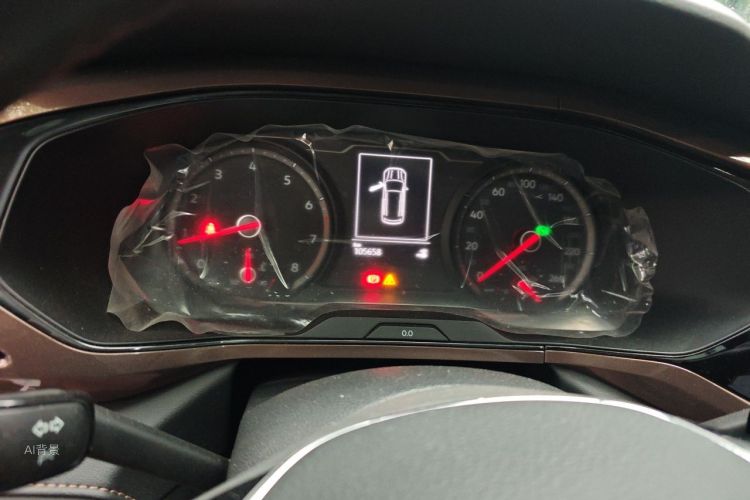 Volkswagen Tharu 2021 car image #13