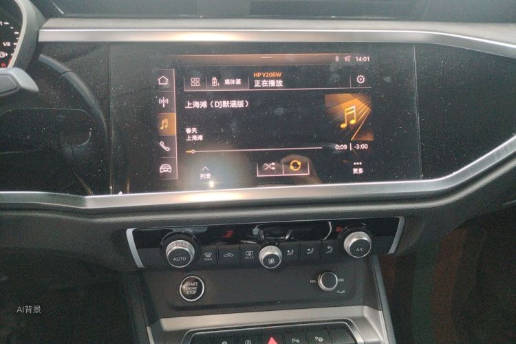 Audi Q3 2021 car image #15