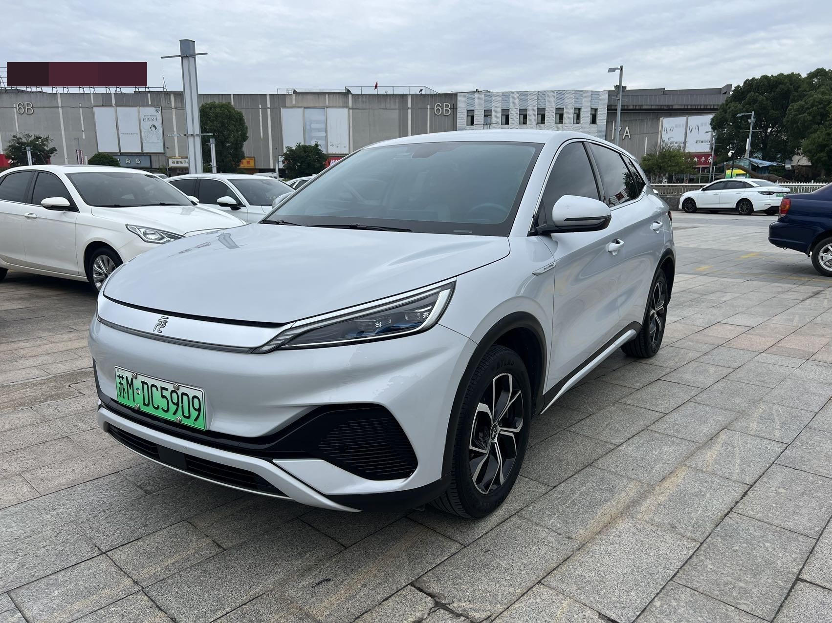 BYD Yuan Plus 2023 car image 