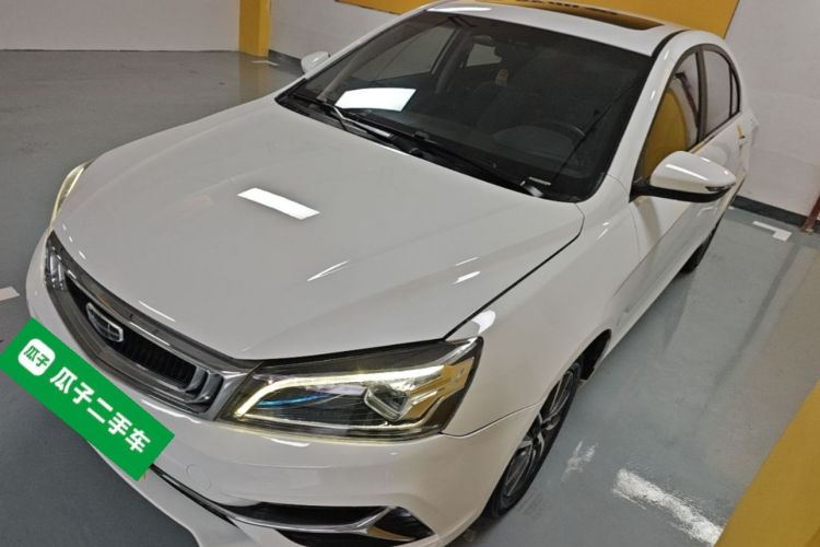 GEELY Emgrand 2020 #2 GEELY Emgrand 2020 immagine di auto #2