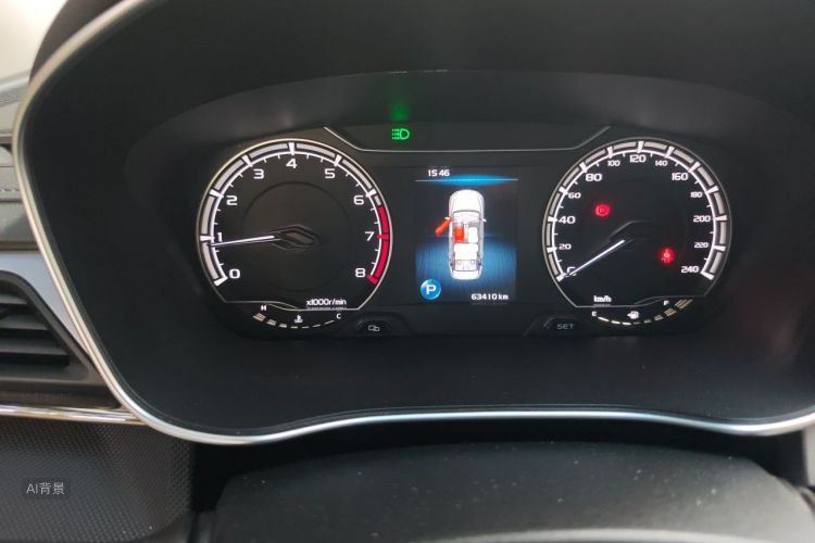 GEELY Binray 2021 #13 GEELY Binray 2021 car image #13