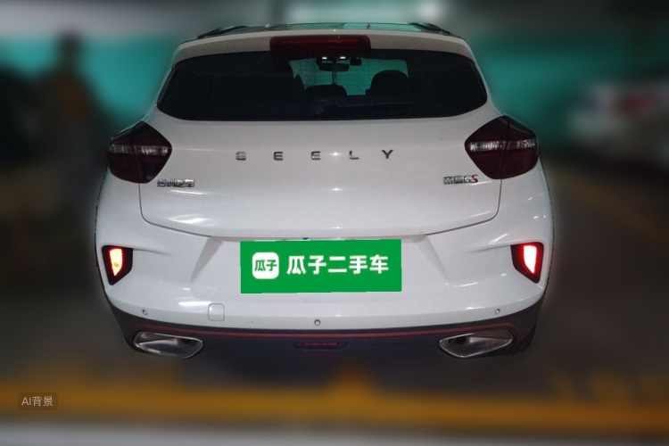 GEELY Emgrand GS 2020 #6 GEELY Emgrand GS 2020 car image #6