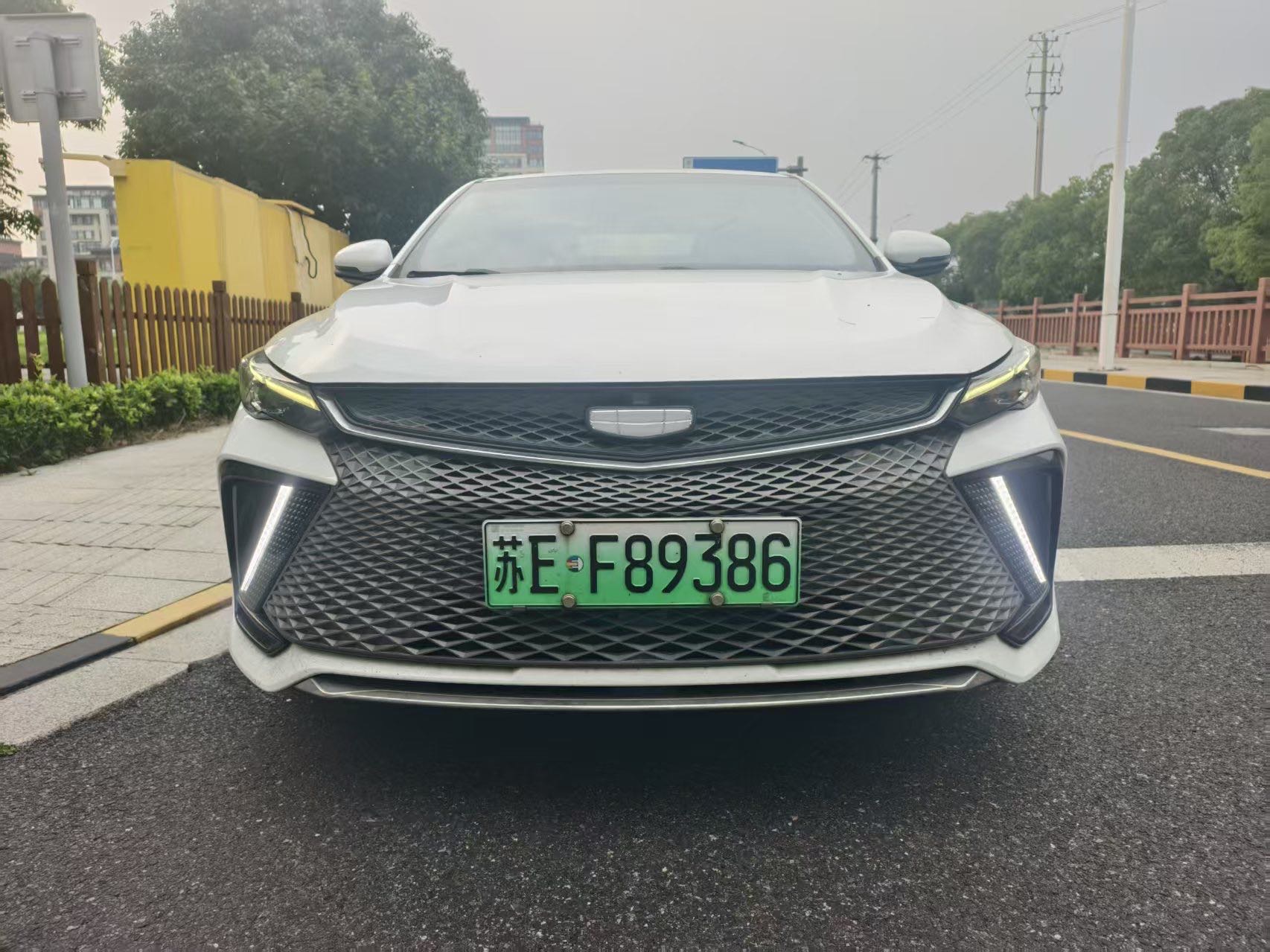 GEELY Emgrand L HiP 2023 car image #2