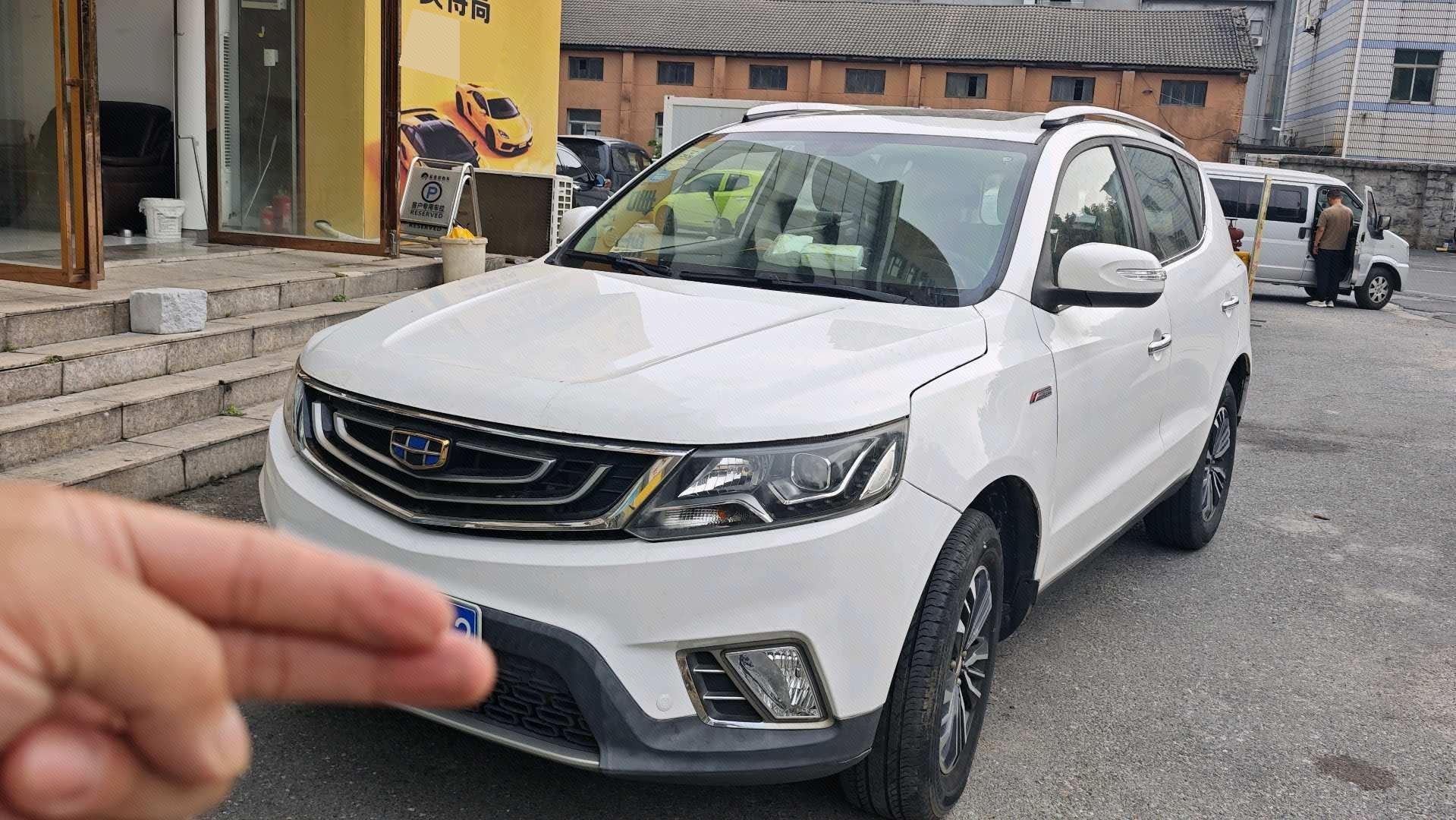 GEELY Vision X6 2018 GEELY Vision X6 2018 car image