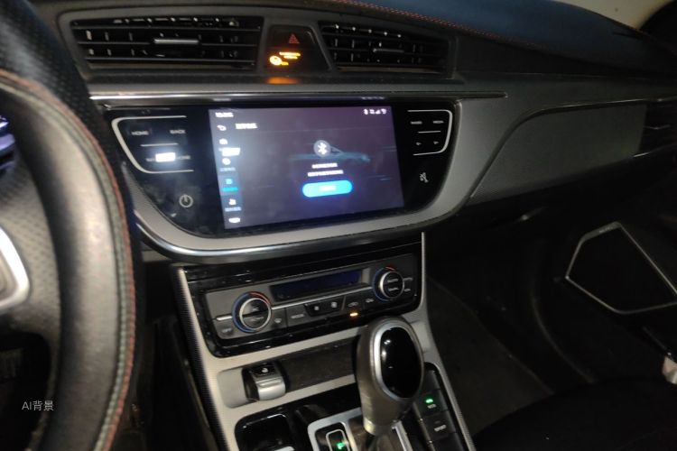 GEELY Emgrand GL 2019 car image #15