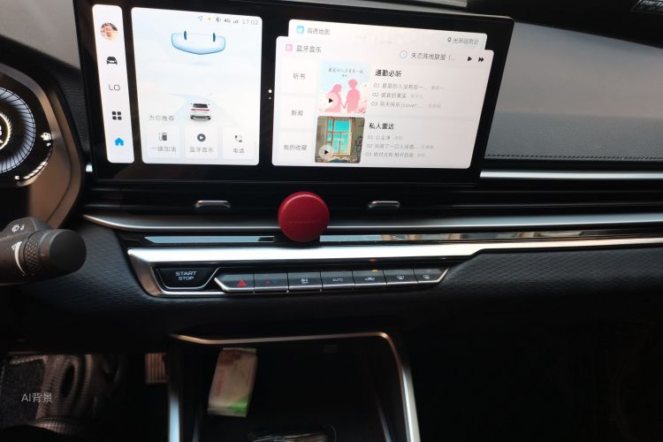 GEELY Emgrand 2024 car image #15