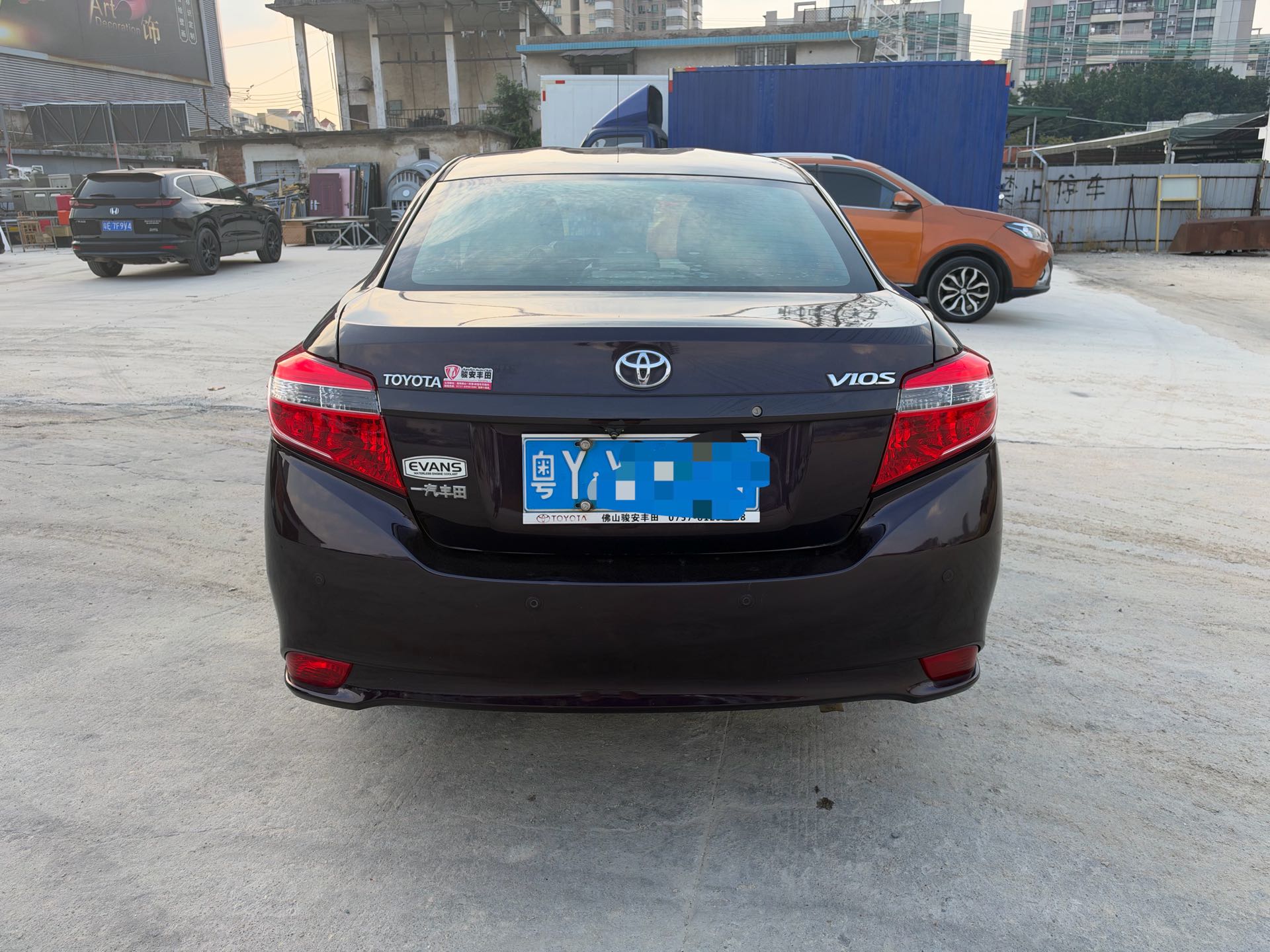 Toyota Vios 2015 #5 Toyota Vios 2015 car image #5