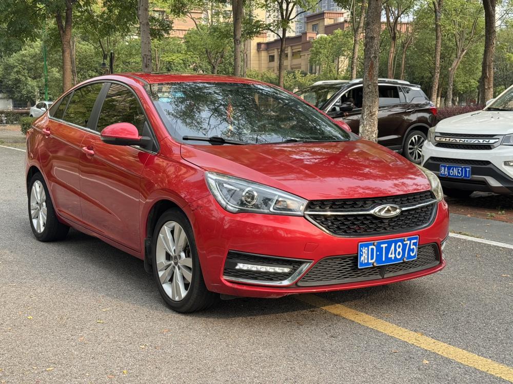 Chery Arrizo 5 2016 #7 Chery Arrizo 5 2016 immagine di auto #7