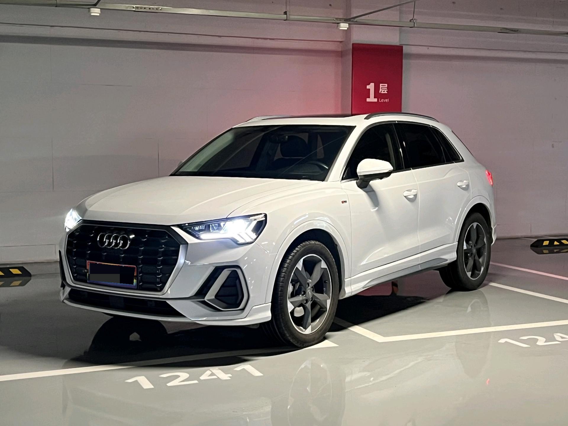 2020 2020 car image