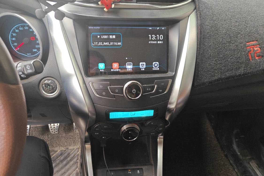 BYD Yuan 2016 #28 BYD Yuan 2016 car image #28