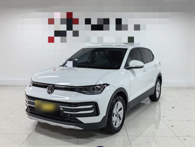 Volkswagen Tharu 2025 car image 