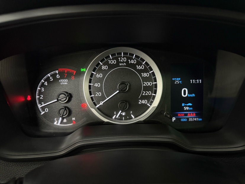 Toyota Corolla 2021 #10 Toyota Corolla 2021 image de voiture #10