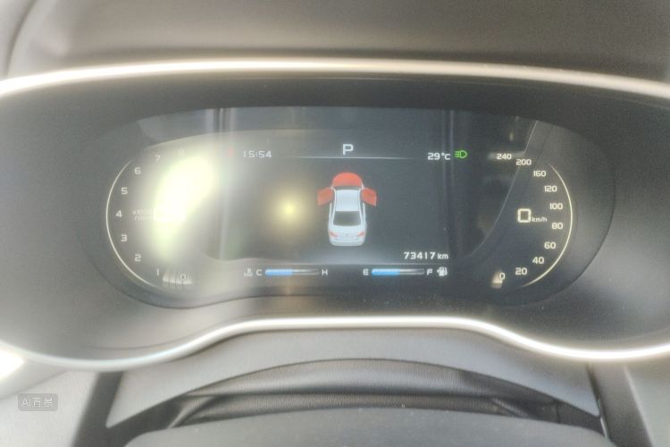 GEELY Emgrand 2018 car image #13
