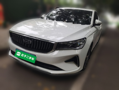 GEELY Emgrand 2022 GEELY Emgrand 2022 car image