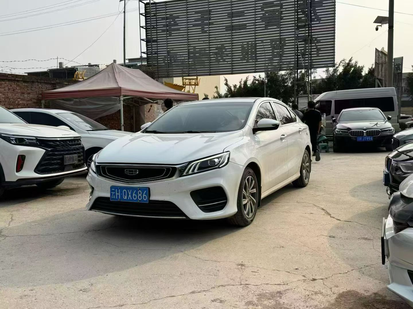 GEELY Binray 2020 GEELY Binray 2020 immagine di auto