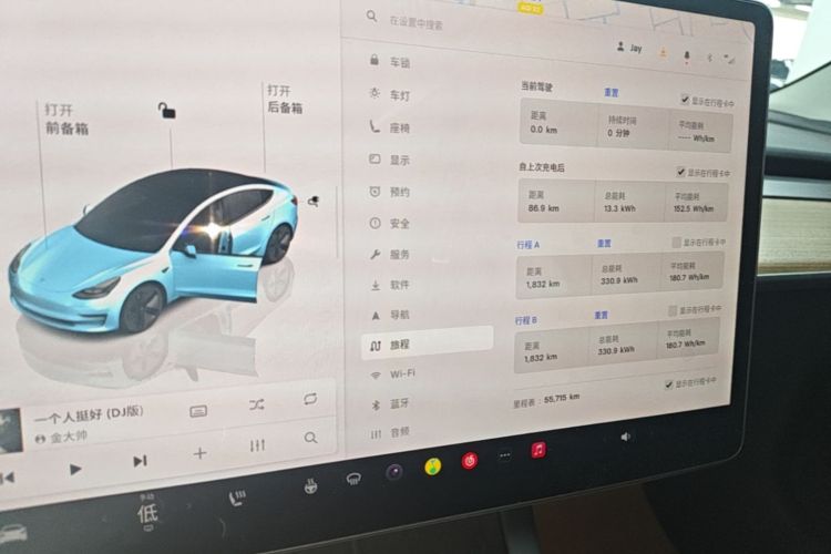 Tesla Model 3 2022 #12 Tesla Model 3 2022 immagine di auto #12
