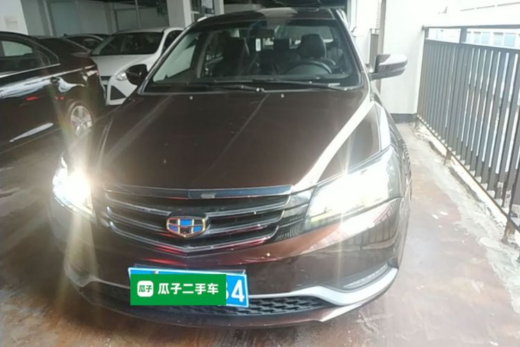 GEELY Emgrand 2015 #3 GEELY Emgrand 2015 car image #3