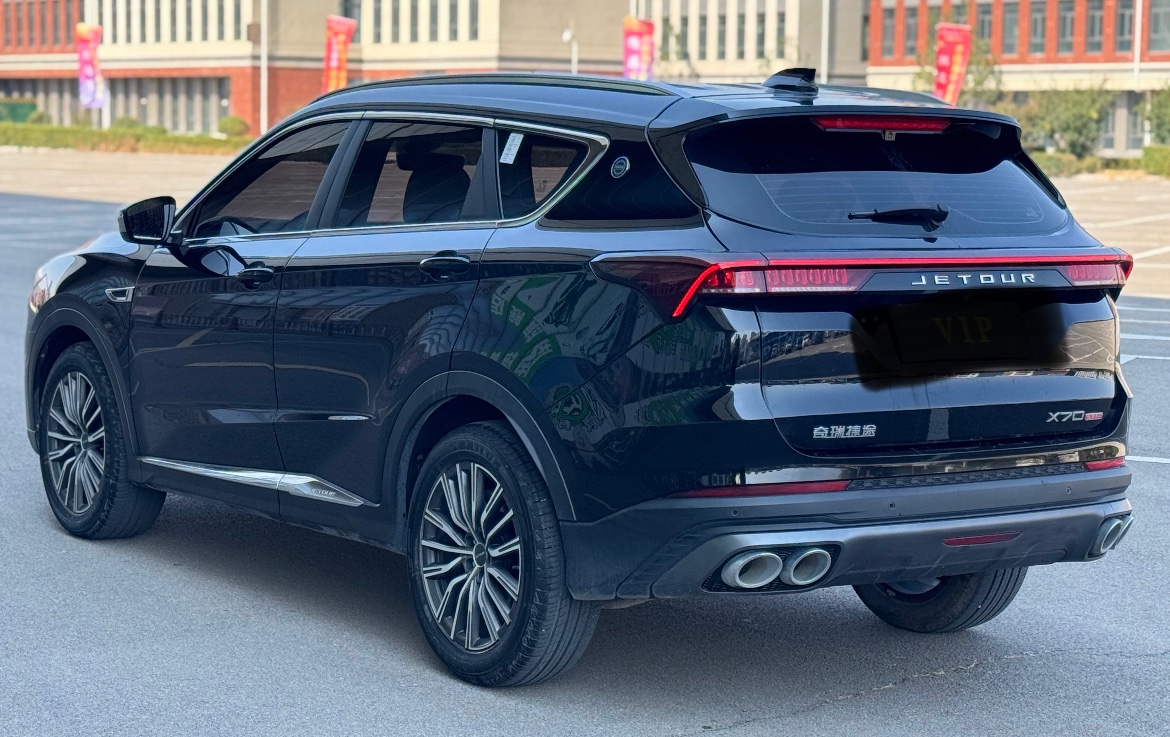 Jetour X70 PLUS 2023 imagen de coche #4