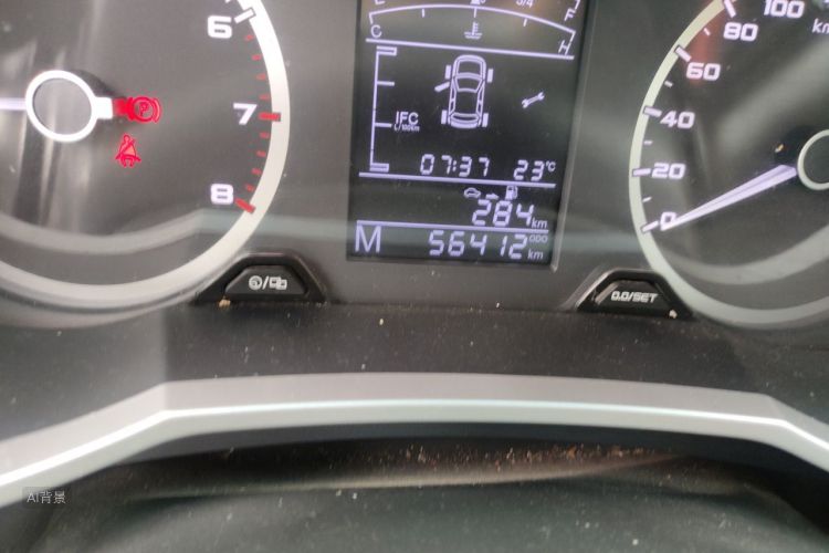 GEELY Emgrand GS 2016 car image #14