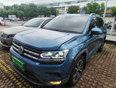 Volkswagen Tharu 2019 car image 