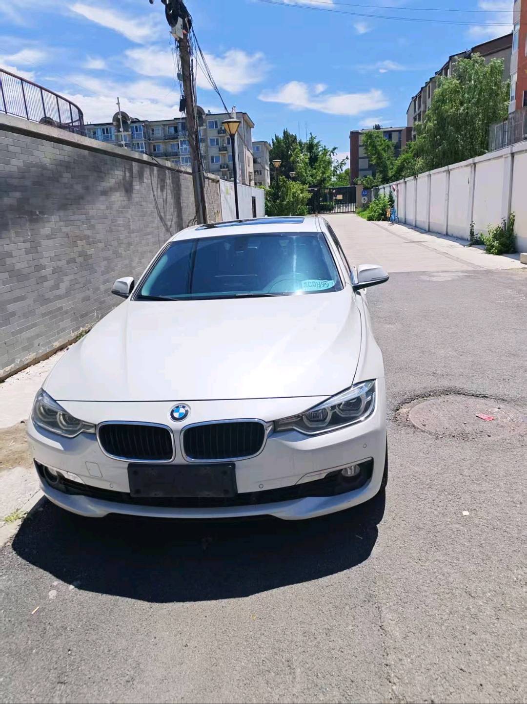 BMW 3 Series 2016 BMW 3 Series 2016 car image