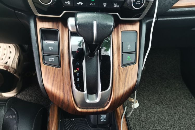 Honda CR-V 2019 #16 Honda CR-V 2019 car image #16