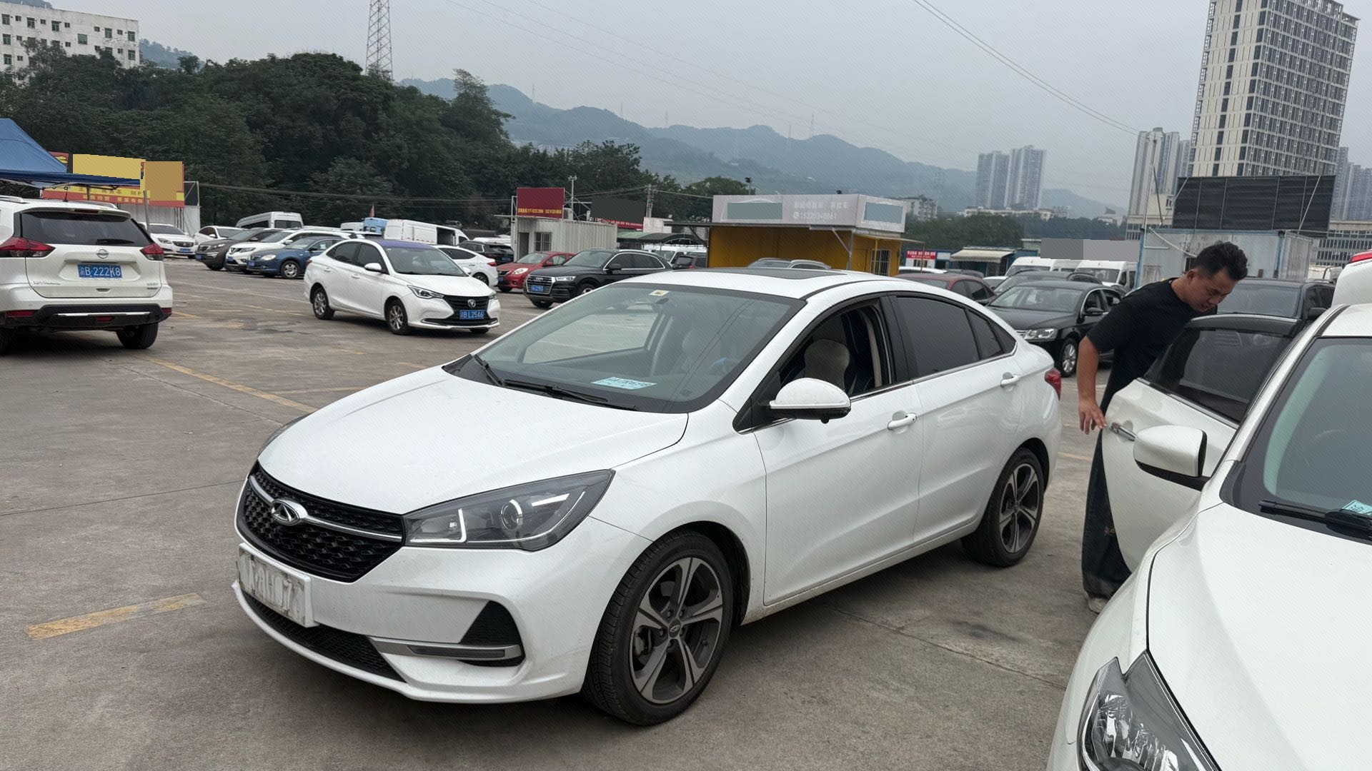Chery Arrizo 5 2020 صورة سيارة 