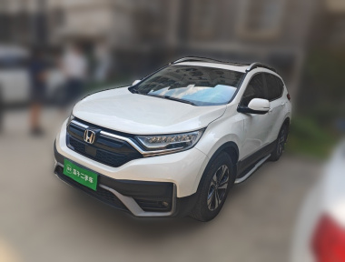 Honda CR-V 2022 car image 