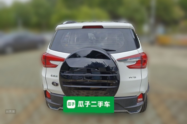 BYD Yuan Pro 2022 car image #6