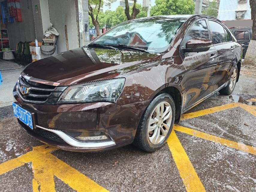 GEELY Emgrand 2016 GEELY Emgrand 2016 image de voiture