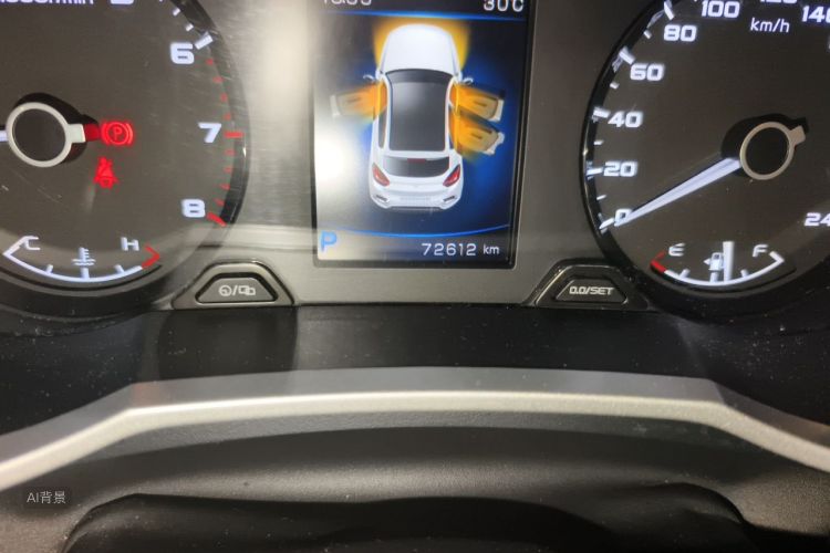 GEELY Emgrand GS 2018 car image #14