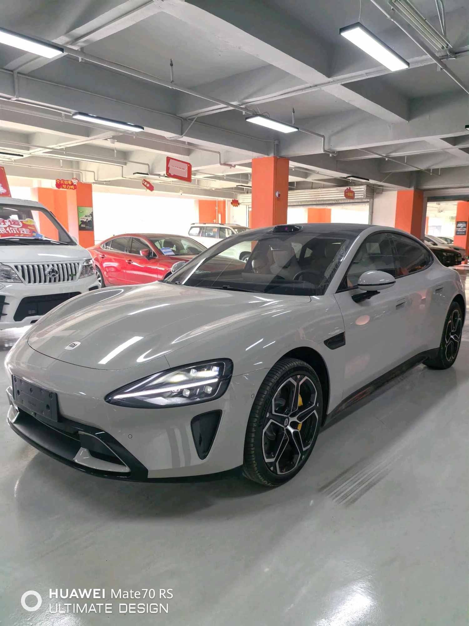 2026 car image 