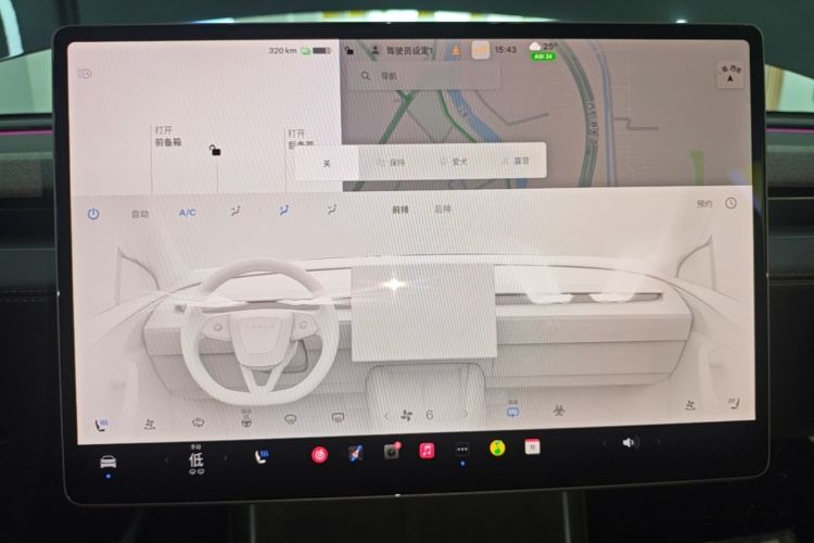 Tesla Model Y 2025 #13 Tesla Model Y 2025 car image #13