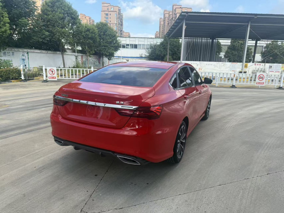 GEELY Binray 2021 car image #5