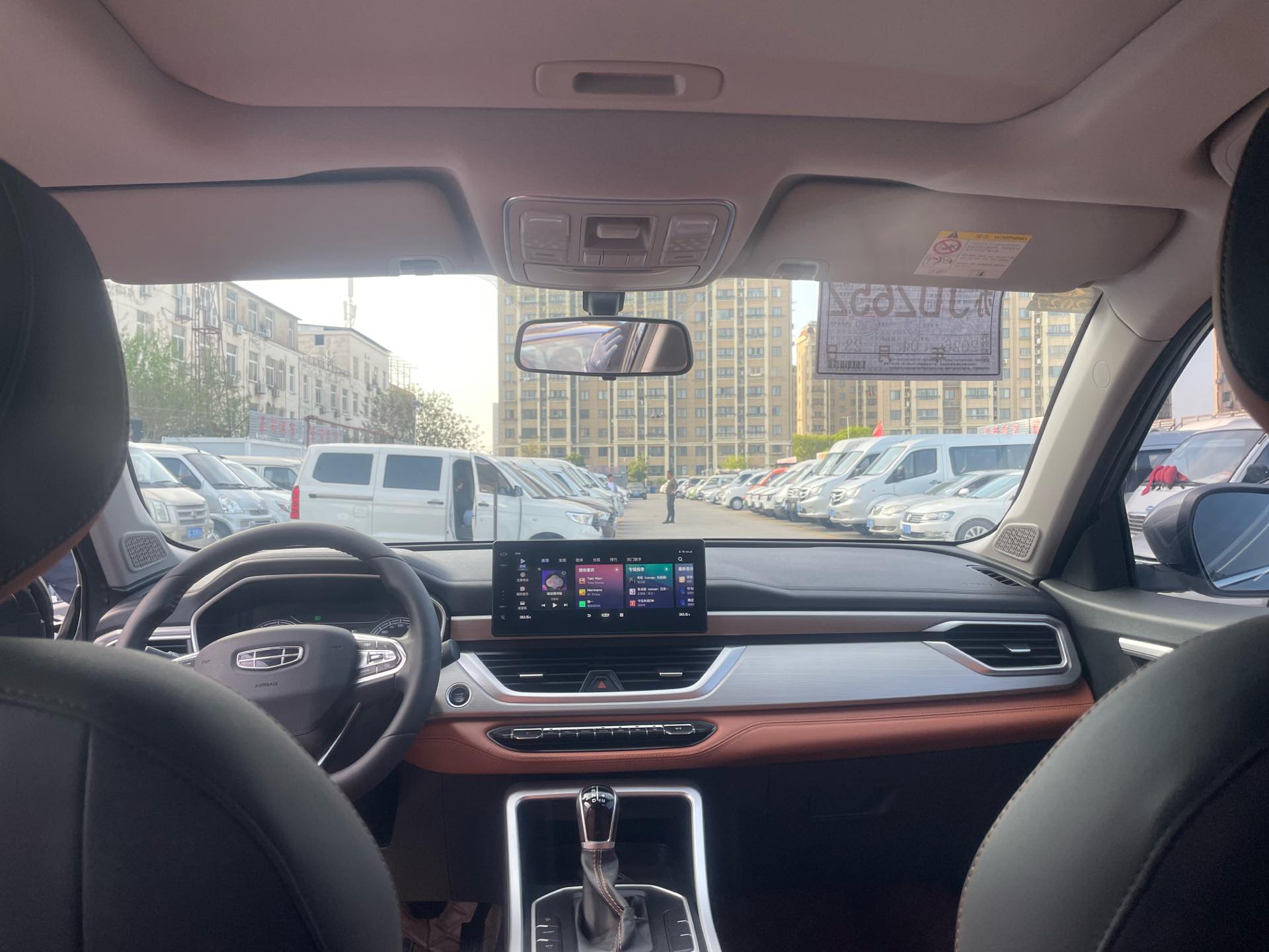 GEELY Vision X6 2021 imagem de carro #8